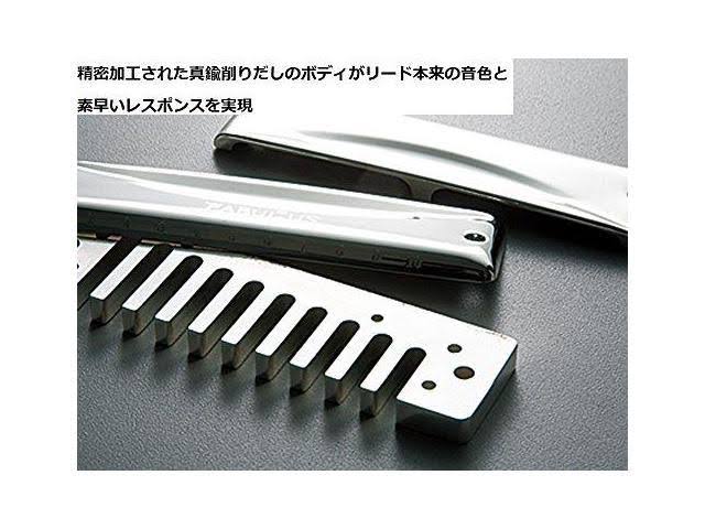 10 Hole Harmonica S5207