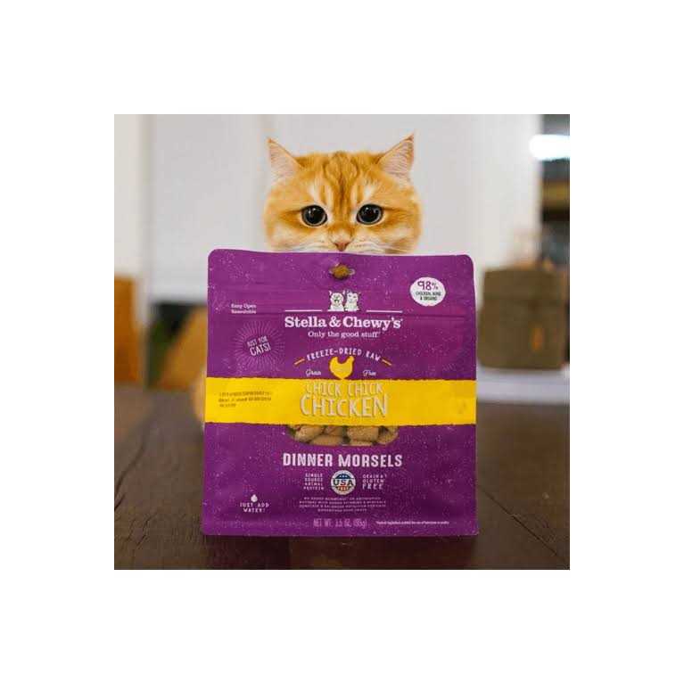 Freeze Dried Cat Food N465
