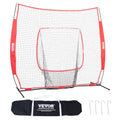 7x7ft Baseball Softball Practice Net S420098
