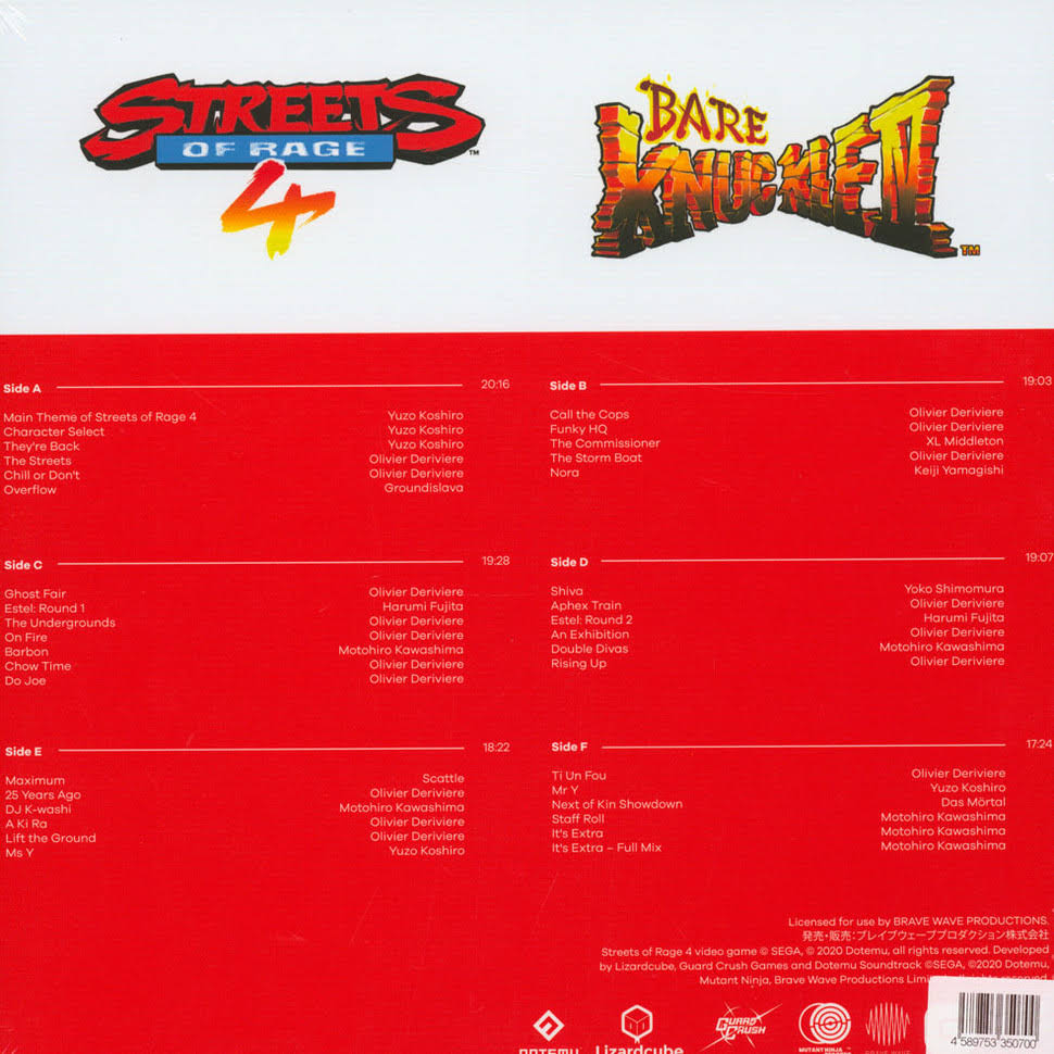 The Definitive Soundtrack U222