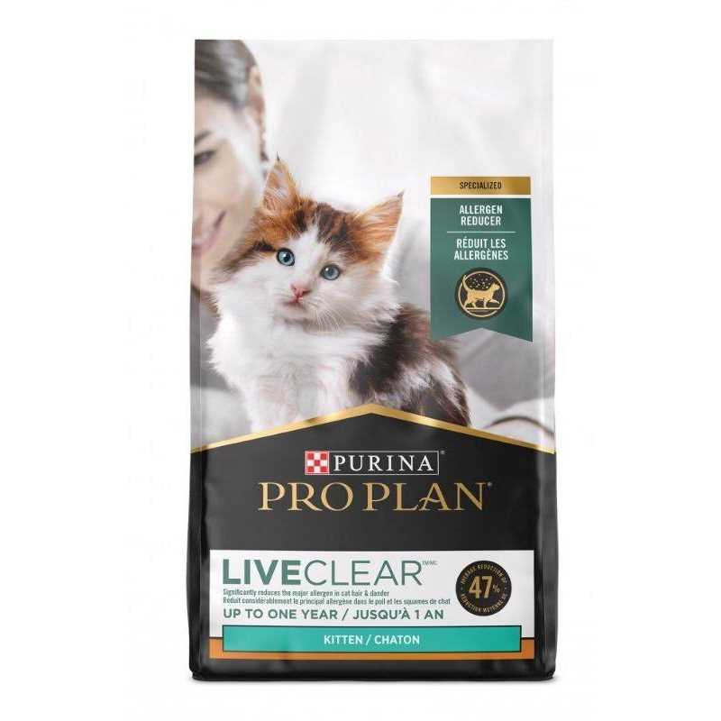 Chicken & Rice Dry Cat Food for Kittens F40713