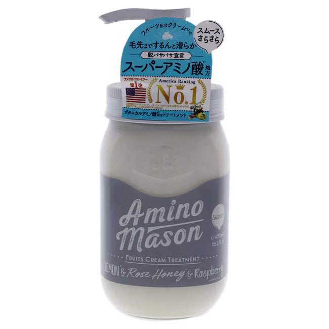 Smooth Fruits Cream Treatment 15.2 oz T995308